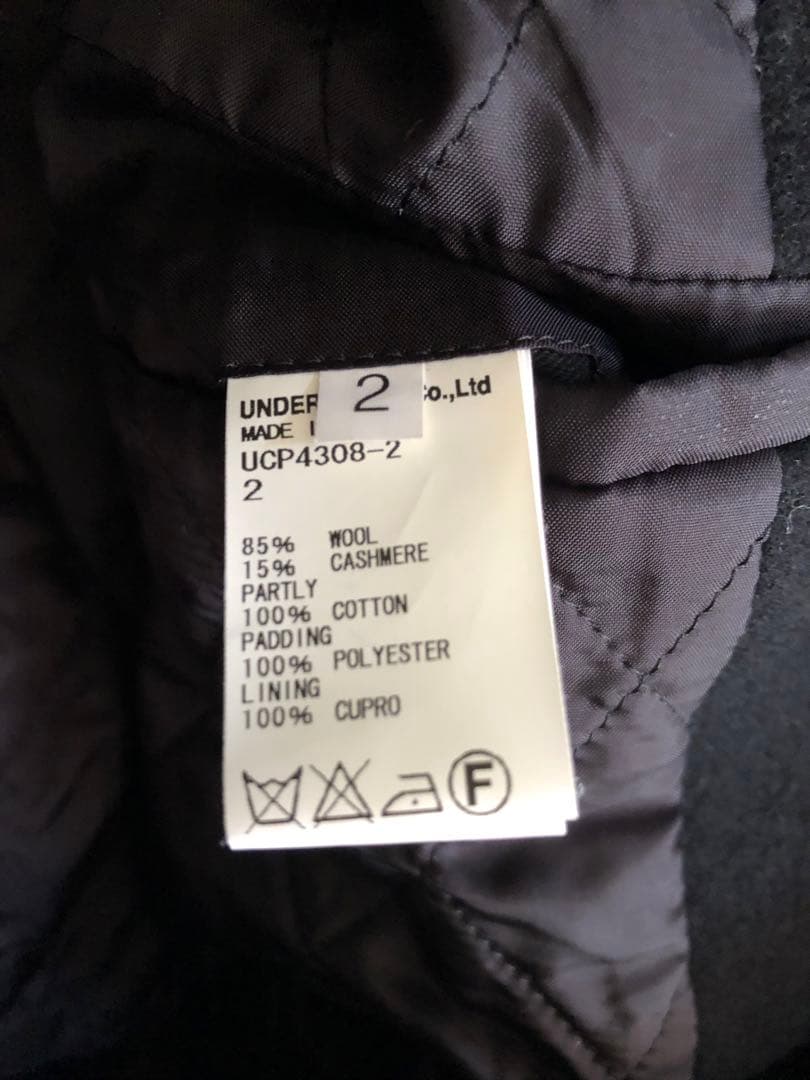 アンダーカバー 13AW Anatomicouture期 Pコート サイズ2 黒