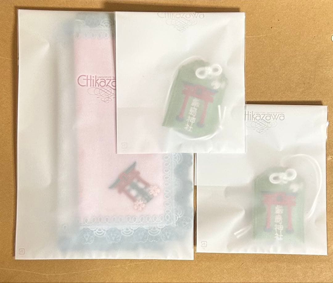 ※新品未開封※近沢レース　厳島　ピンク　グレー　お守り２個　4点セット