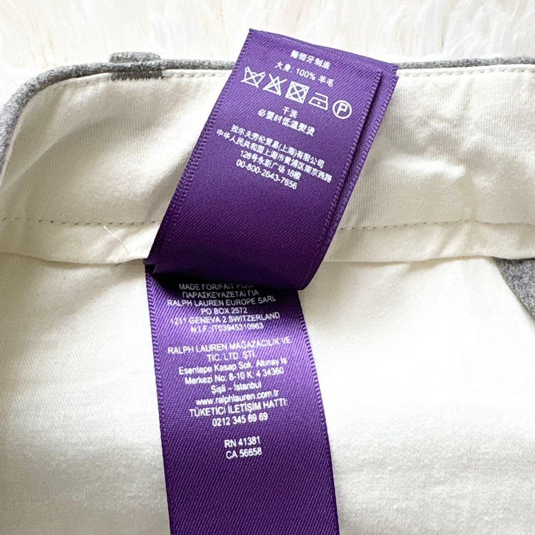【美品】RALPH LAUREN PURPLE LABEL ウールカーゴパンツ