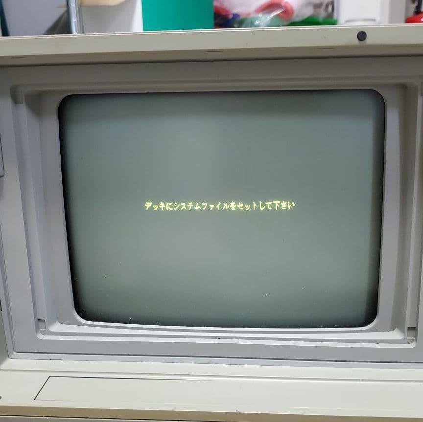 シャープ　日本語ワードプロセッサ　WD-595