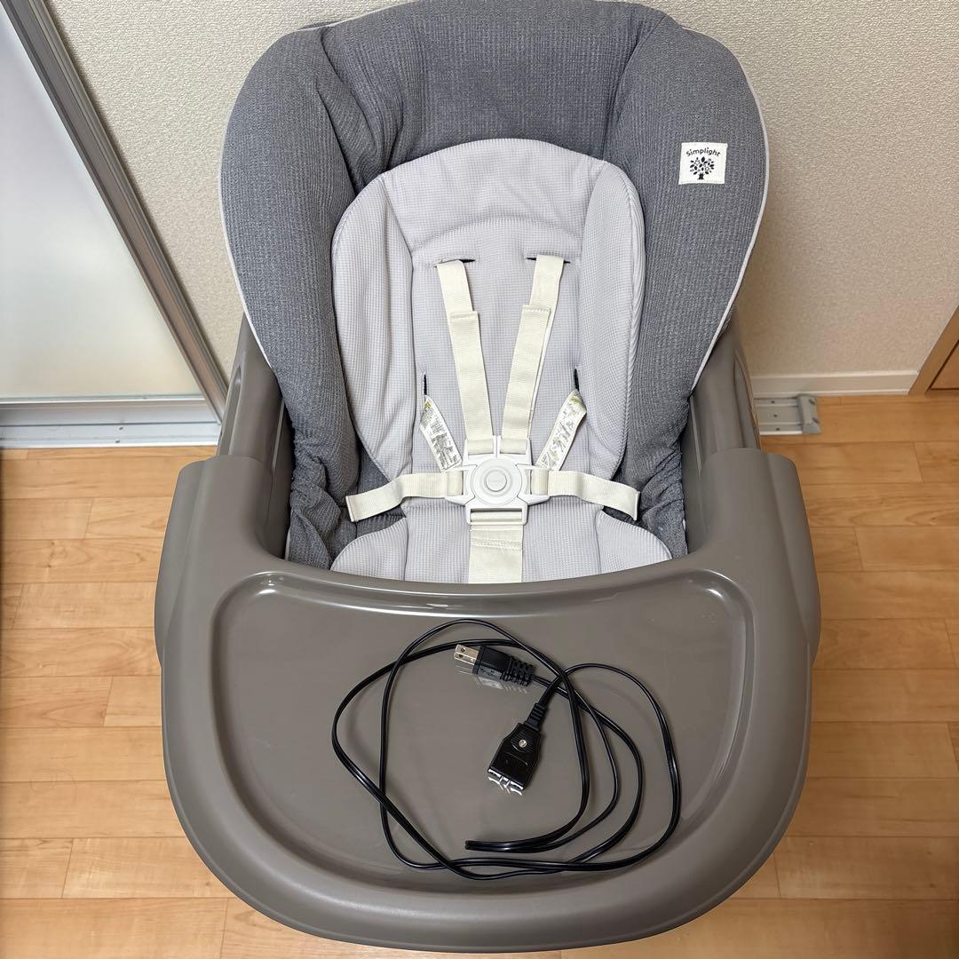 Combi コンビ ネムリラ AT オートスウィング