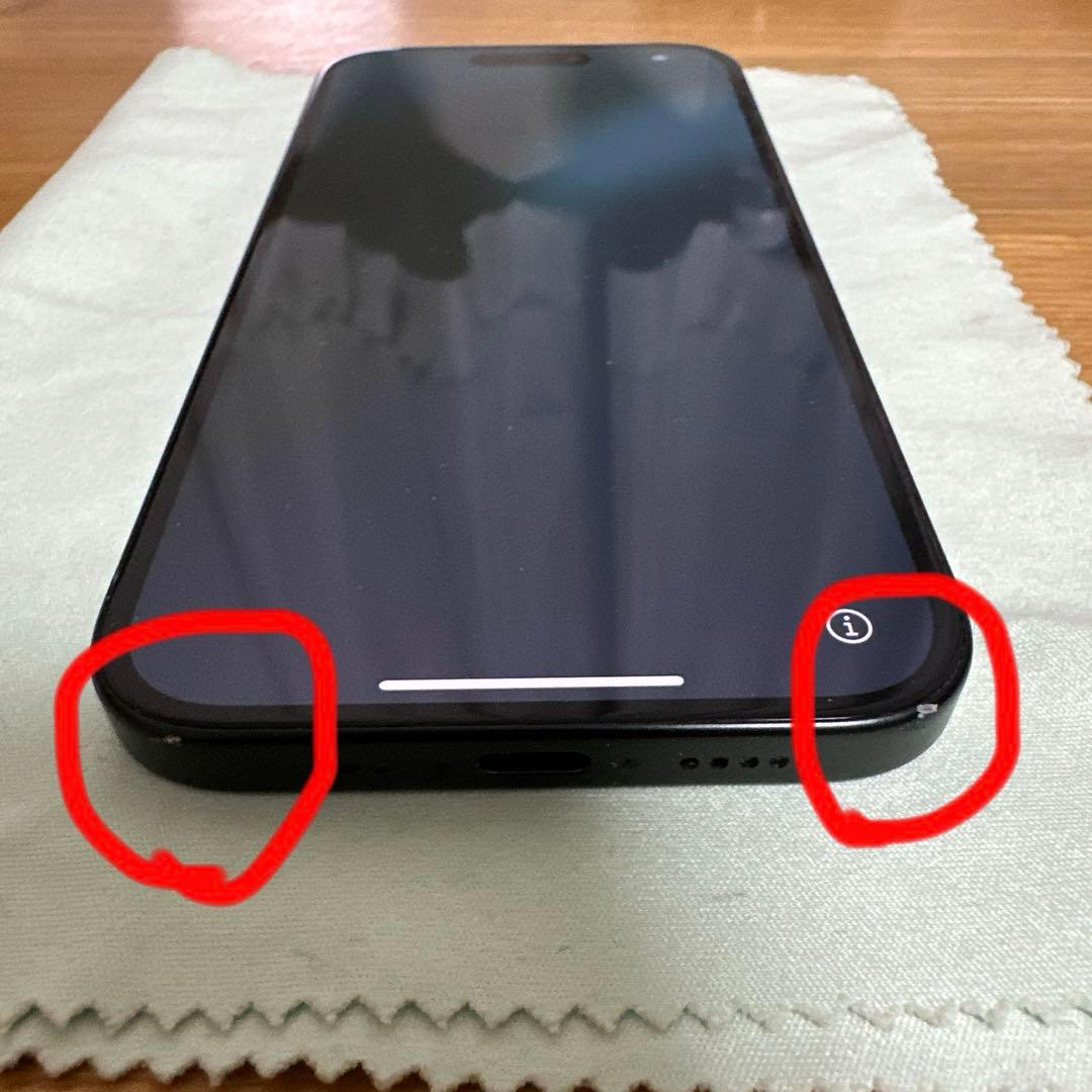 iPhone 15 ブラック 128GB SIMフリー