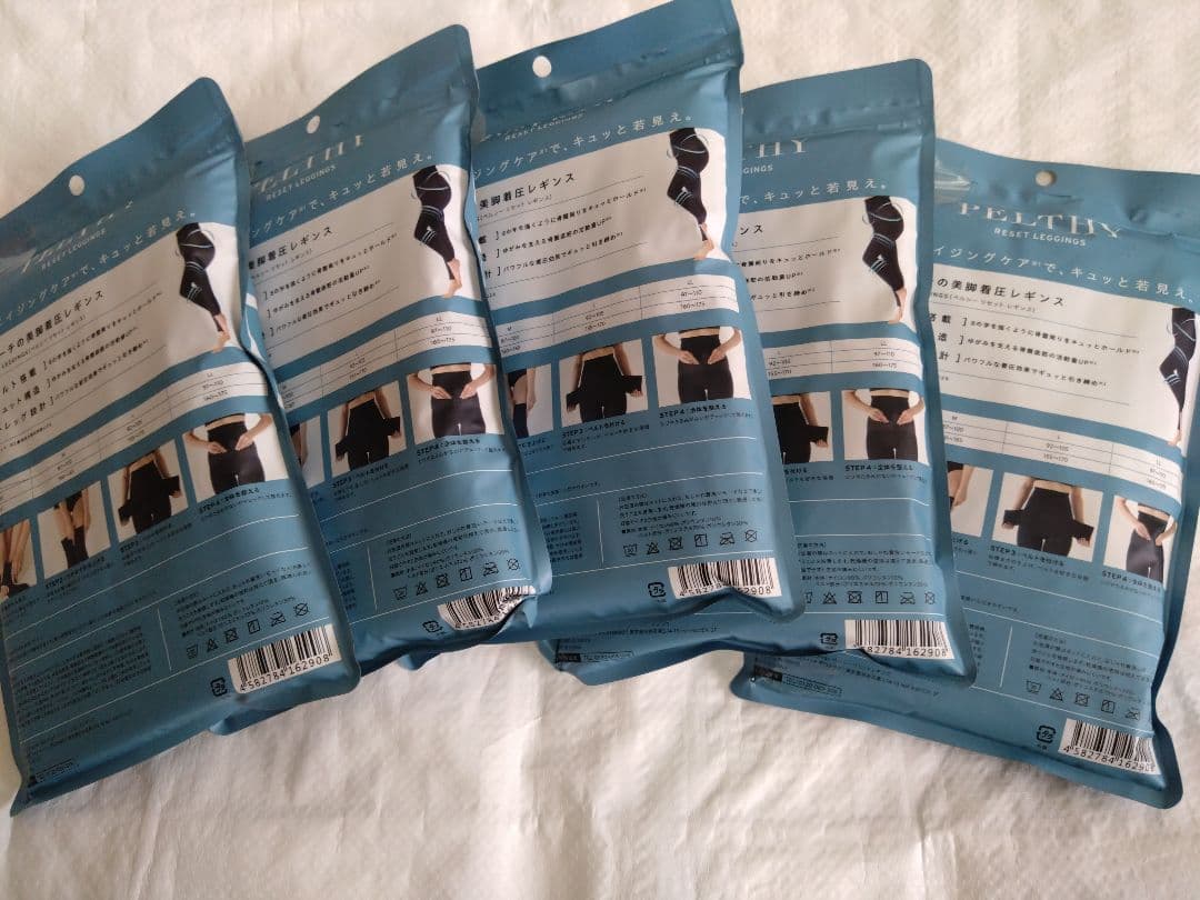 PELTHY リセット　レギンス 　 LLサイズ 5点セット