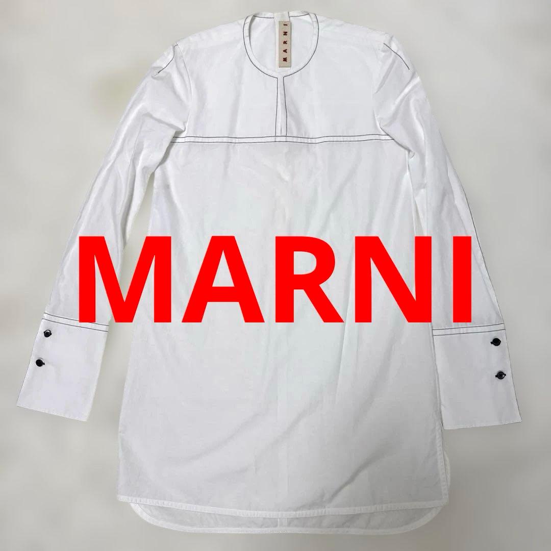 極美品　MARNI マルニ ステッチ 長袖ホワイト シャツワンピース