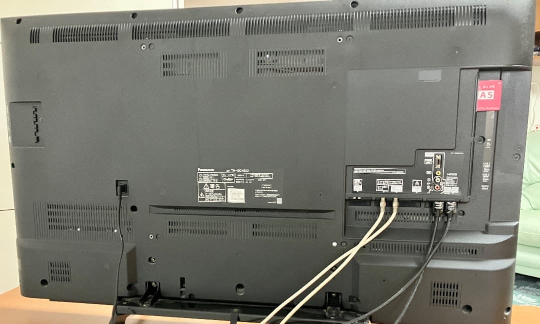 Panasonic TH-49DX600 液晶テレビ 49インチ