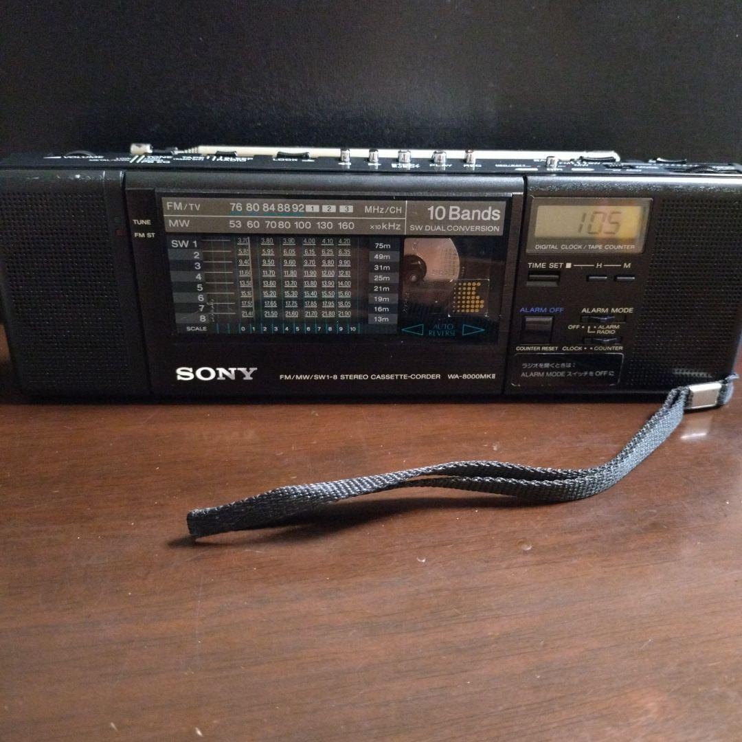 SONY ICF-2001D 10バンドラジオ　美品