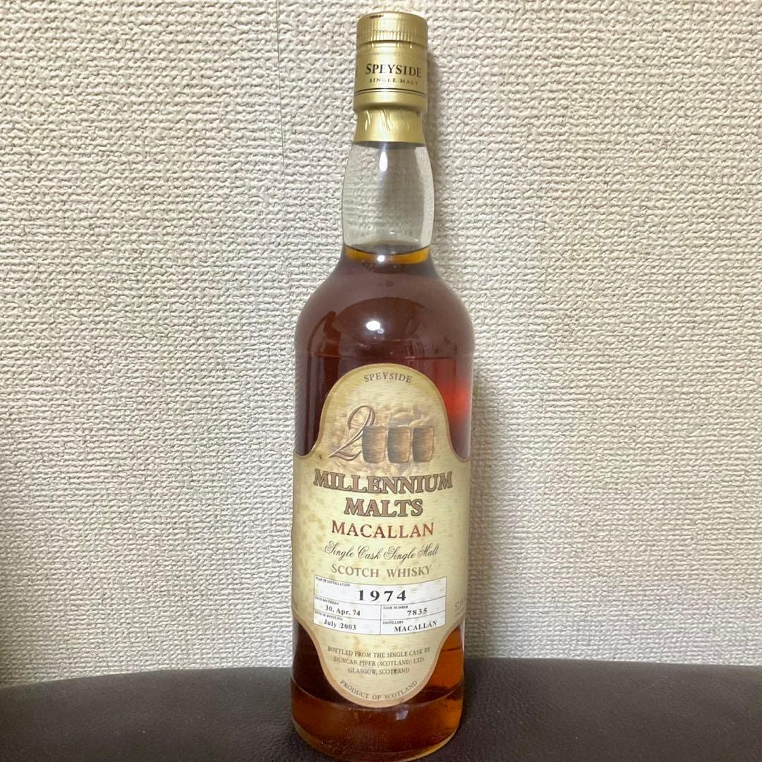 Macallan マッカラン 1974 シングルカスク ウイスキー 29年 熟成