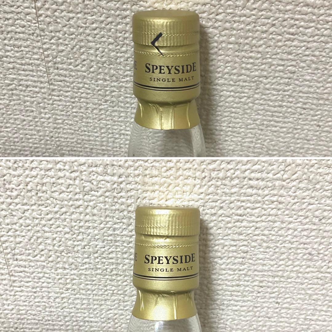 Macallan マッカラン 1974 シングルカスク ウイスキー 29年 熟成