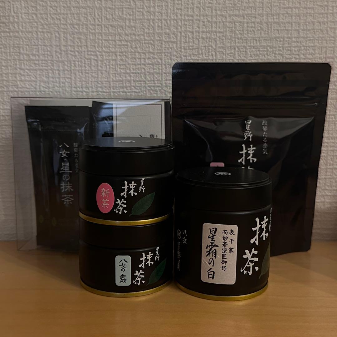 星野製茶園　八女の華　星霜の白　新茶　星の抹茶　　　八女の露　rare