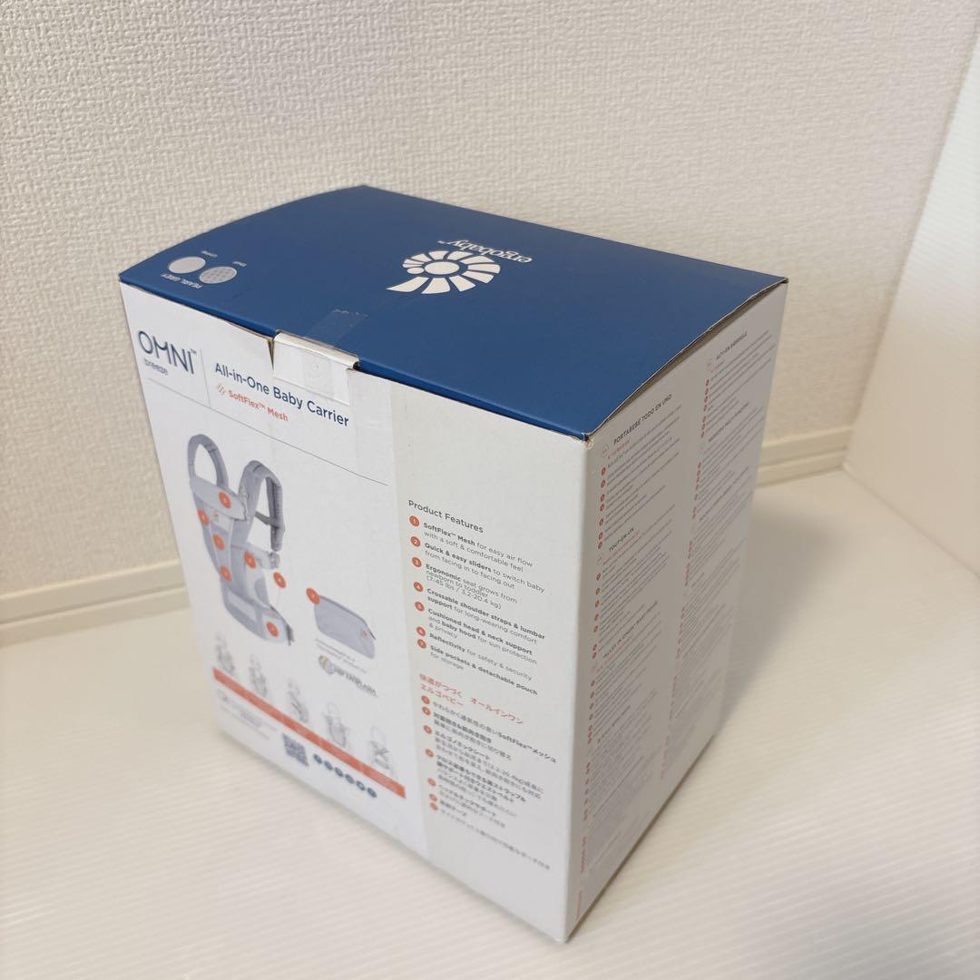 【美品】 エルゴベビー オムニブリーズ 抱っこ紐 パールグレー