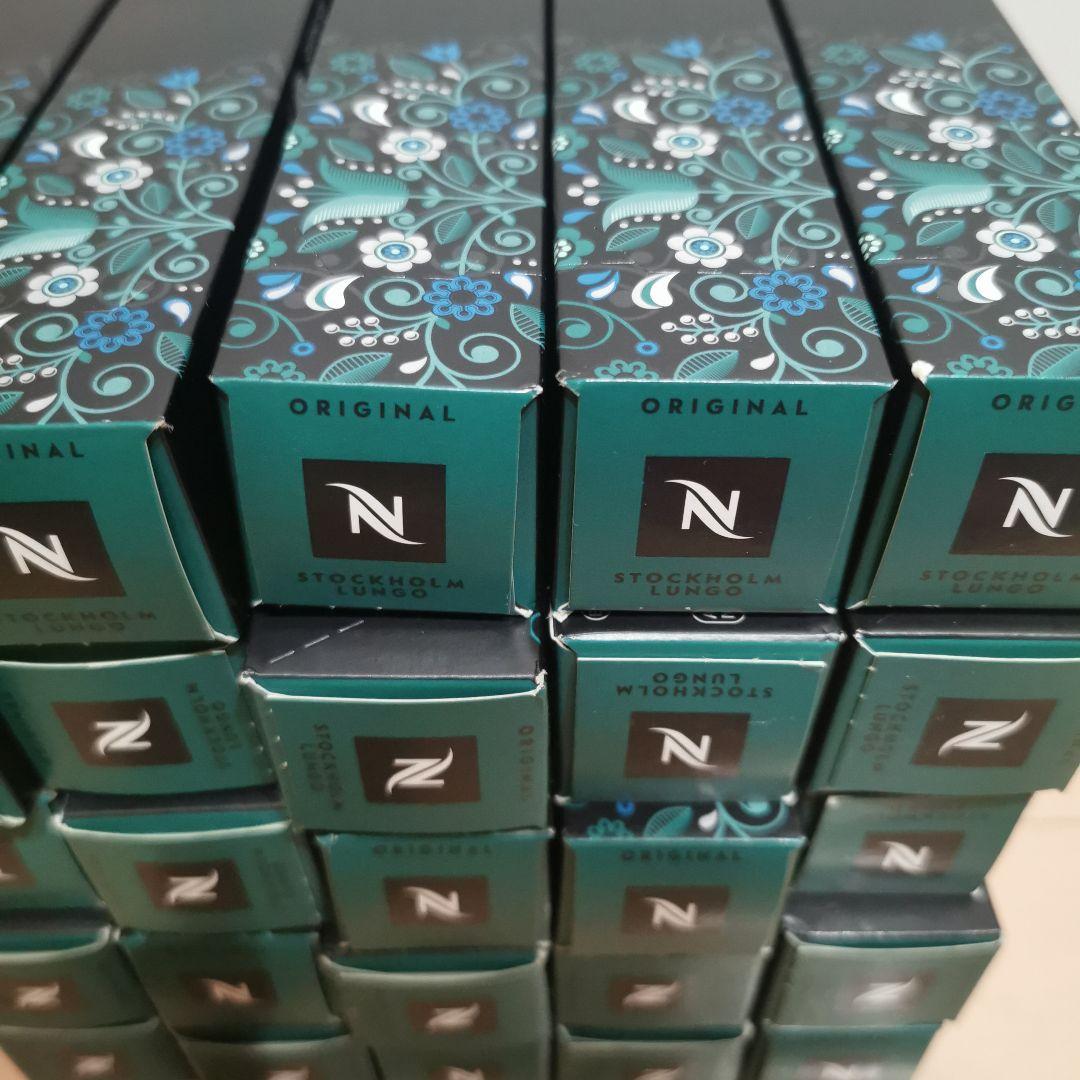 ネスプレッソカプセル ストックホルムルンゴ 25本 2026・3・31