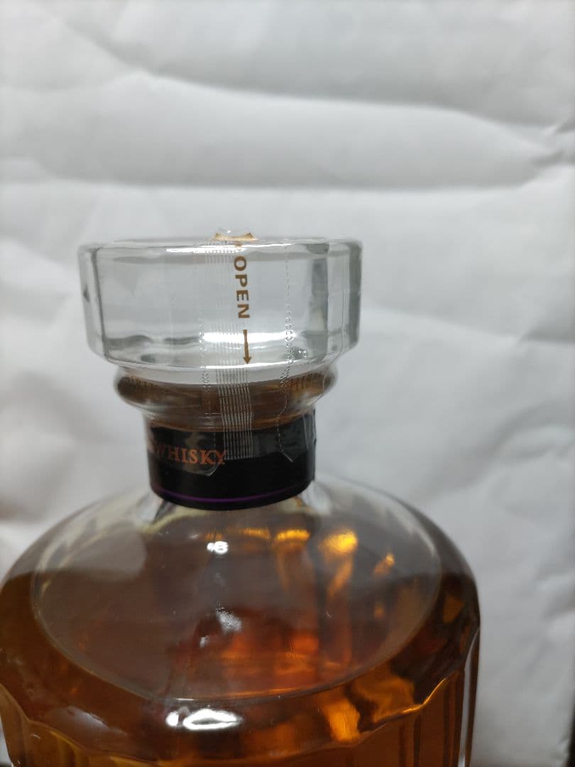 Hibiki Japanese Harmony 700ml ウイスキー　2本