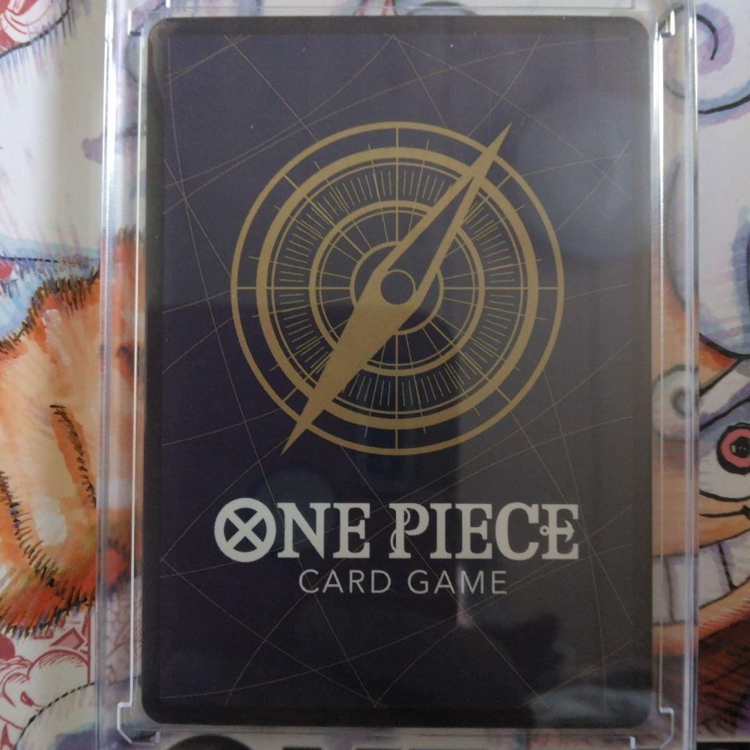 ワンピースカード　おれの時代　パラレル