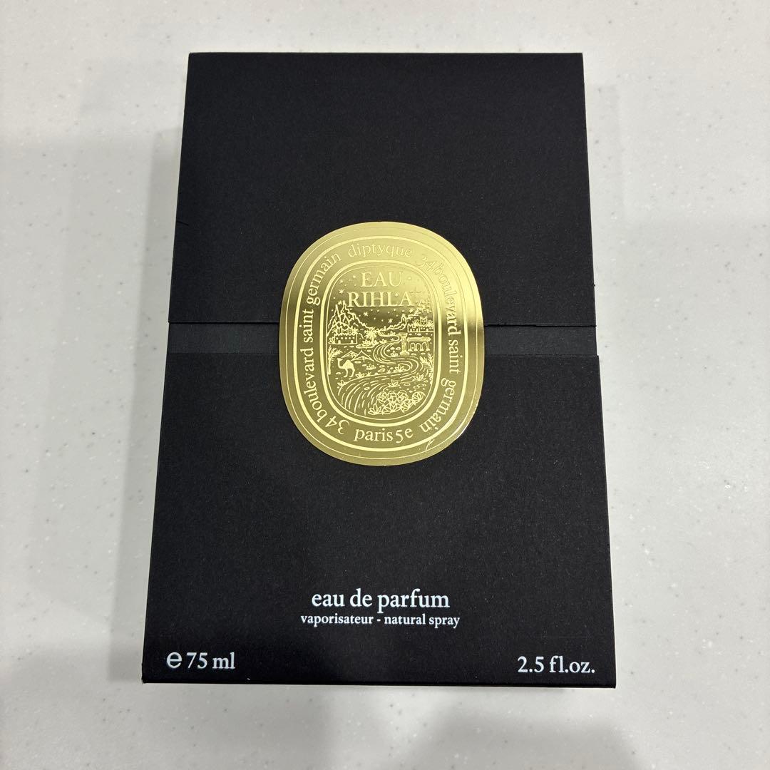 ディプティック　オードパルファン　オーリラ　75ml