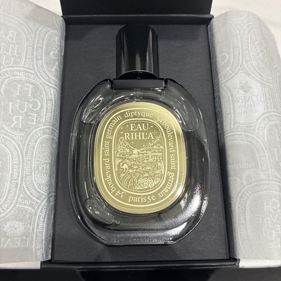 ディプティック　オードパルファン　オーリラ　75ml