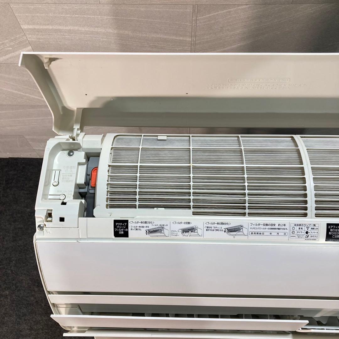 Panasonic ルームエアコン エオリア 18畳用 ナノイーX d3665