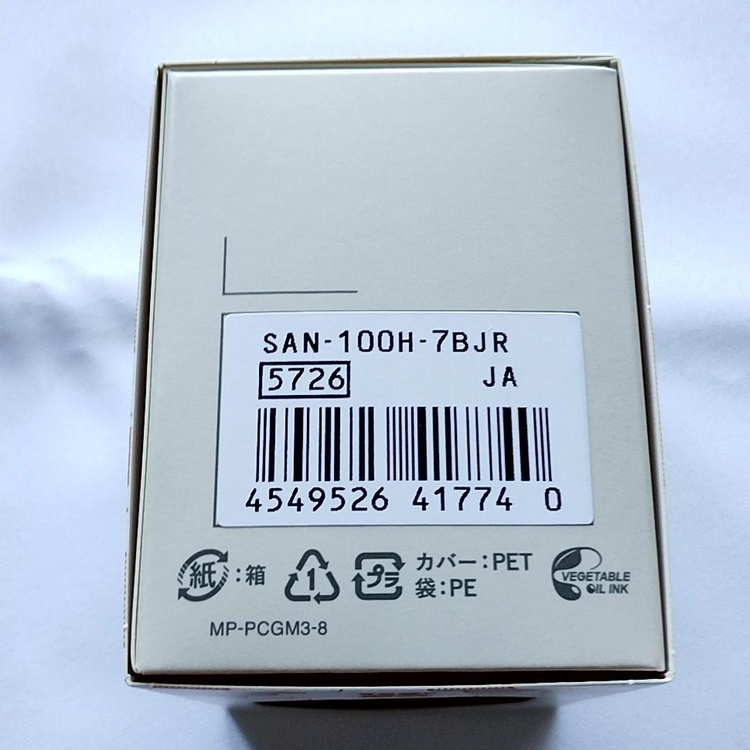 CASIO カシオ サ時計 サウナー専用 腕時計 SAN-100H-7BJR