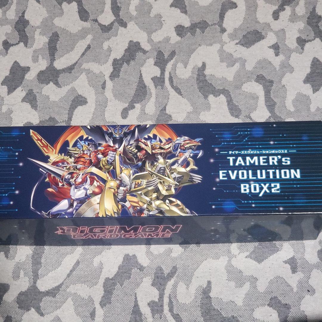 デジモンカードゲーム テイマーグッズセット