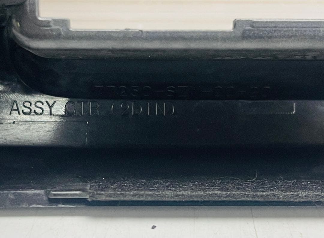 ホンダ ステップワゴン オーディオパネル 品番77250-SZW-00-20