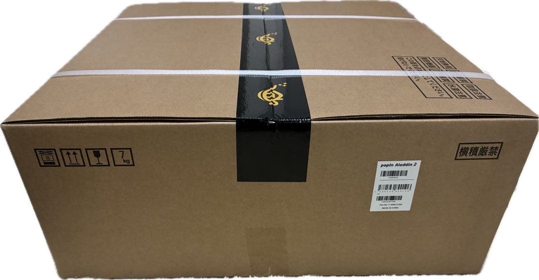 【新品未開封】popIn Aladdin 2