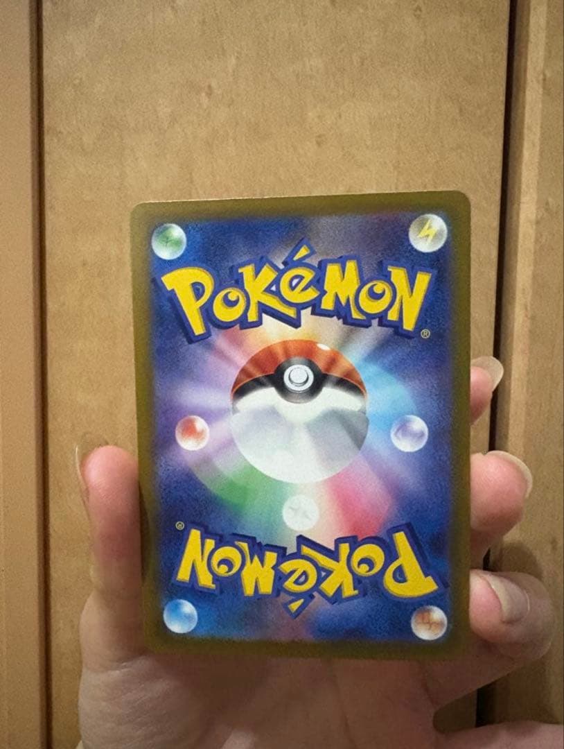 ピカチュウ EX(SAR)