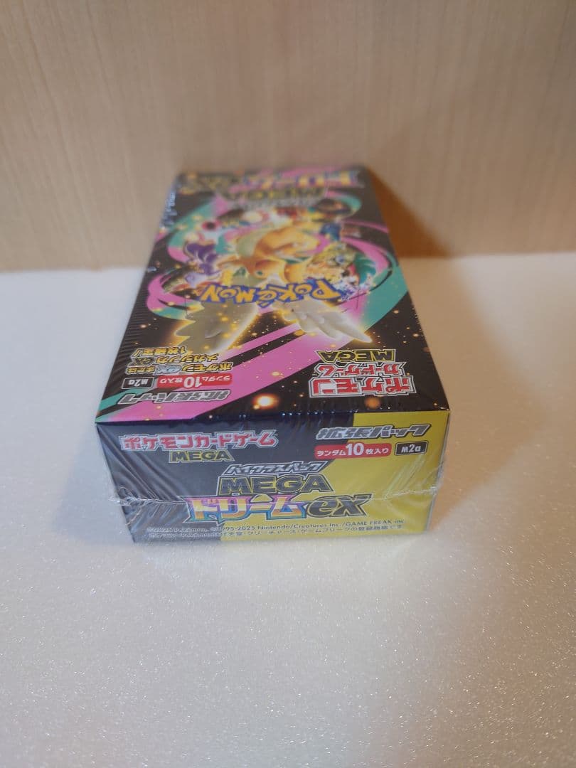 ポケモンカードゲーム MEGAドリームEX 1BOX シュリンク付