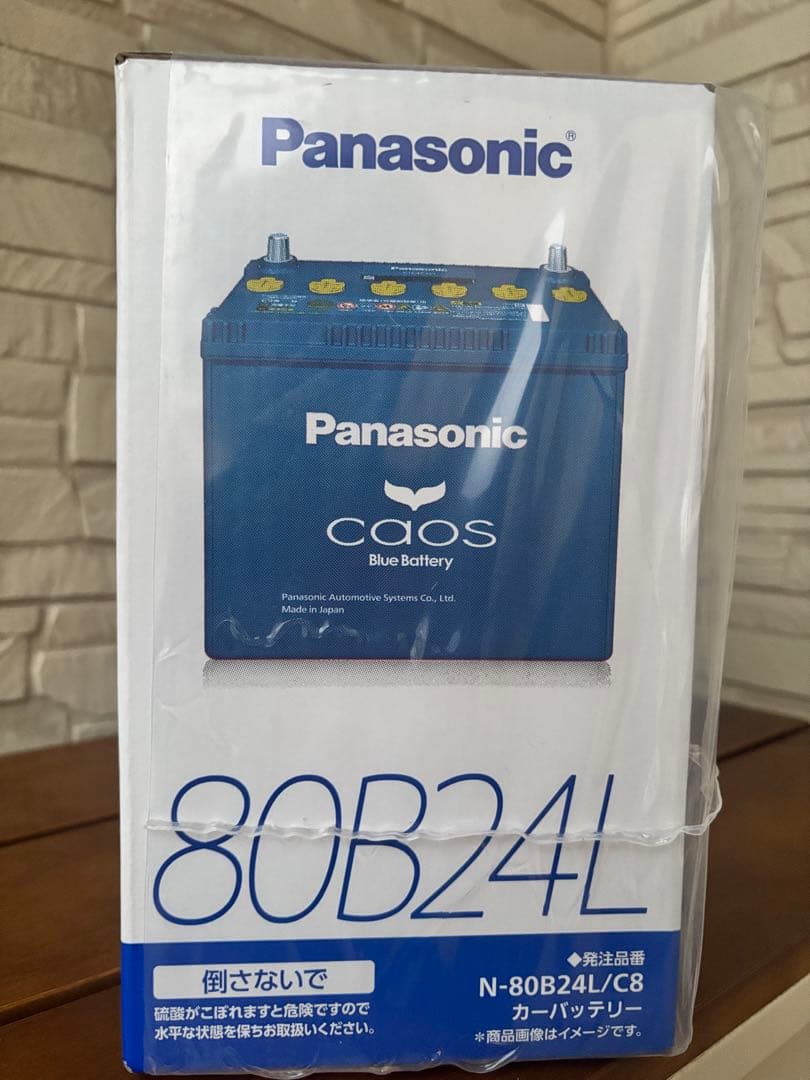 Panasonic 80B24L カーバッテリー