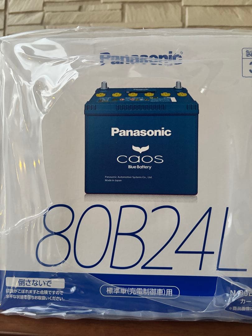 Panasonic 80B24L カーバッテリー