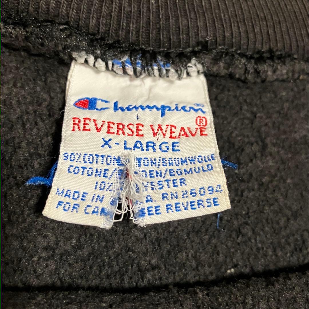 champion リバースウィーブ 90’s ブラック 黒 XLサイズ USA製