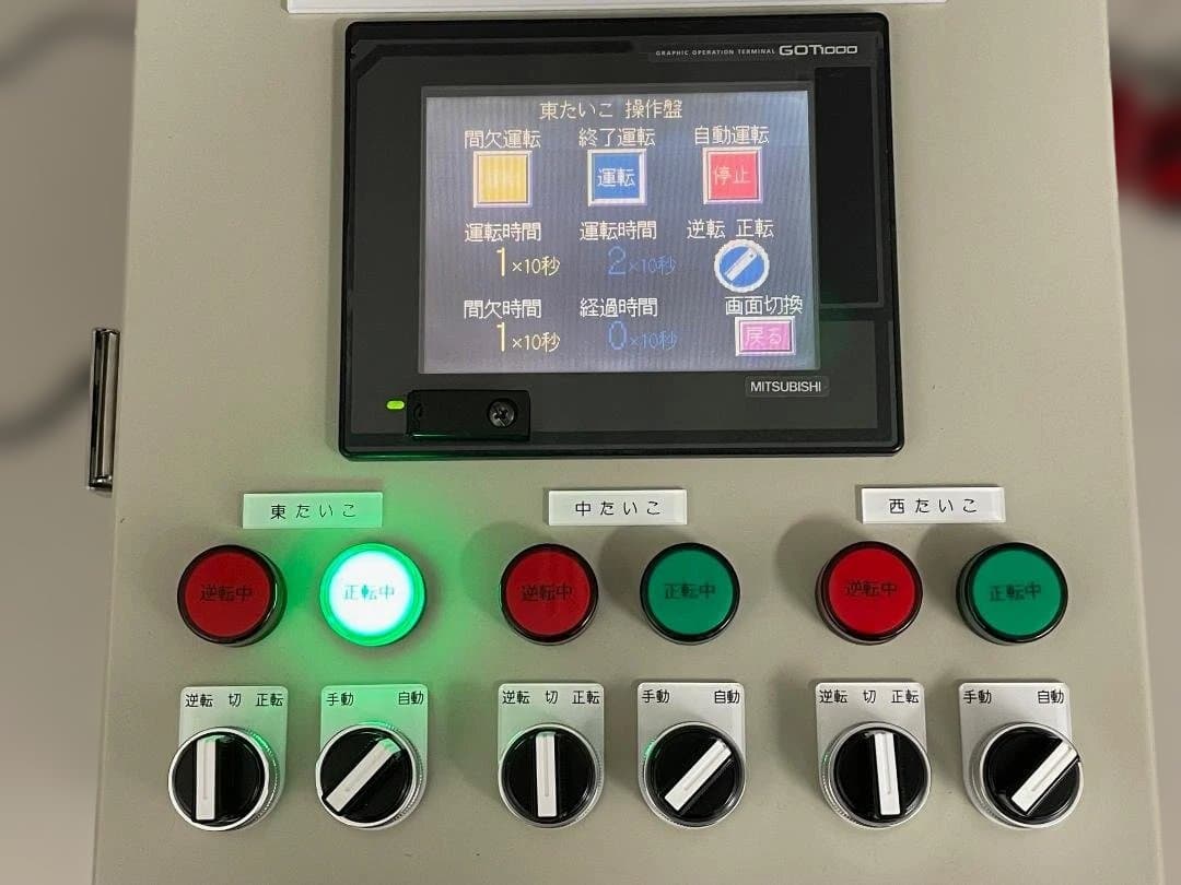 製作完了！ 価格交渉歓迎！電気工事業者用シーケンサー・タッチパネル 学習制御盤