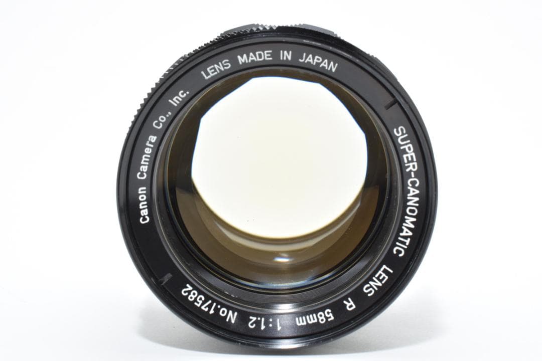 キャノン Super Canomatic R 58mm f1.2 0524