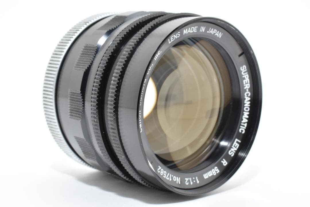 キャノン Super Canomatic R 58mm f1.2 0524