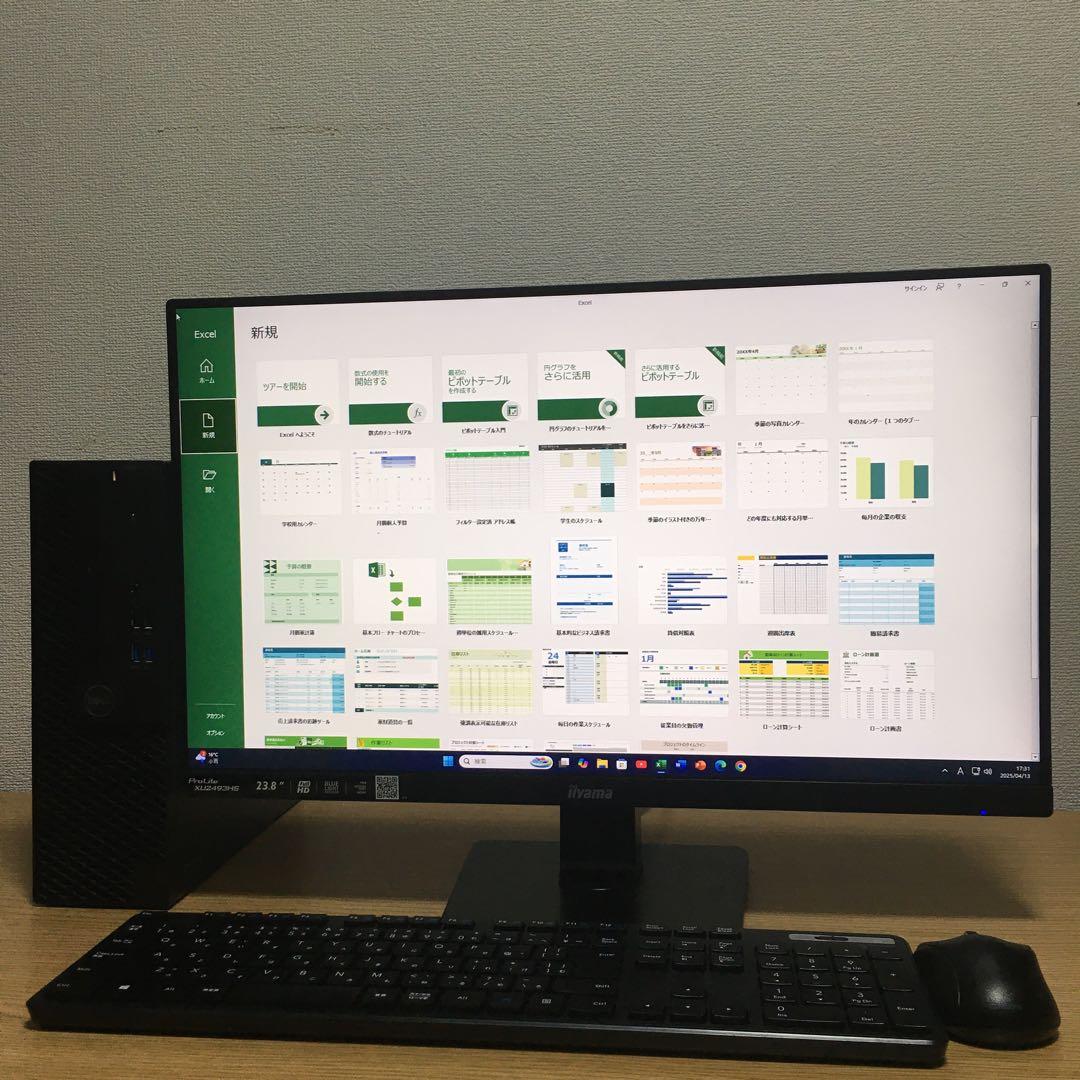 DELL Win11 i5 8G 強力デスクトップ 23.8'モニター 取説