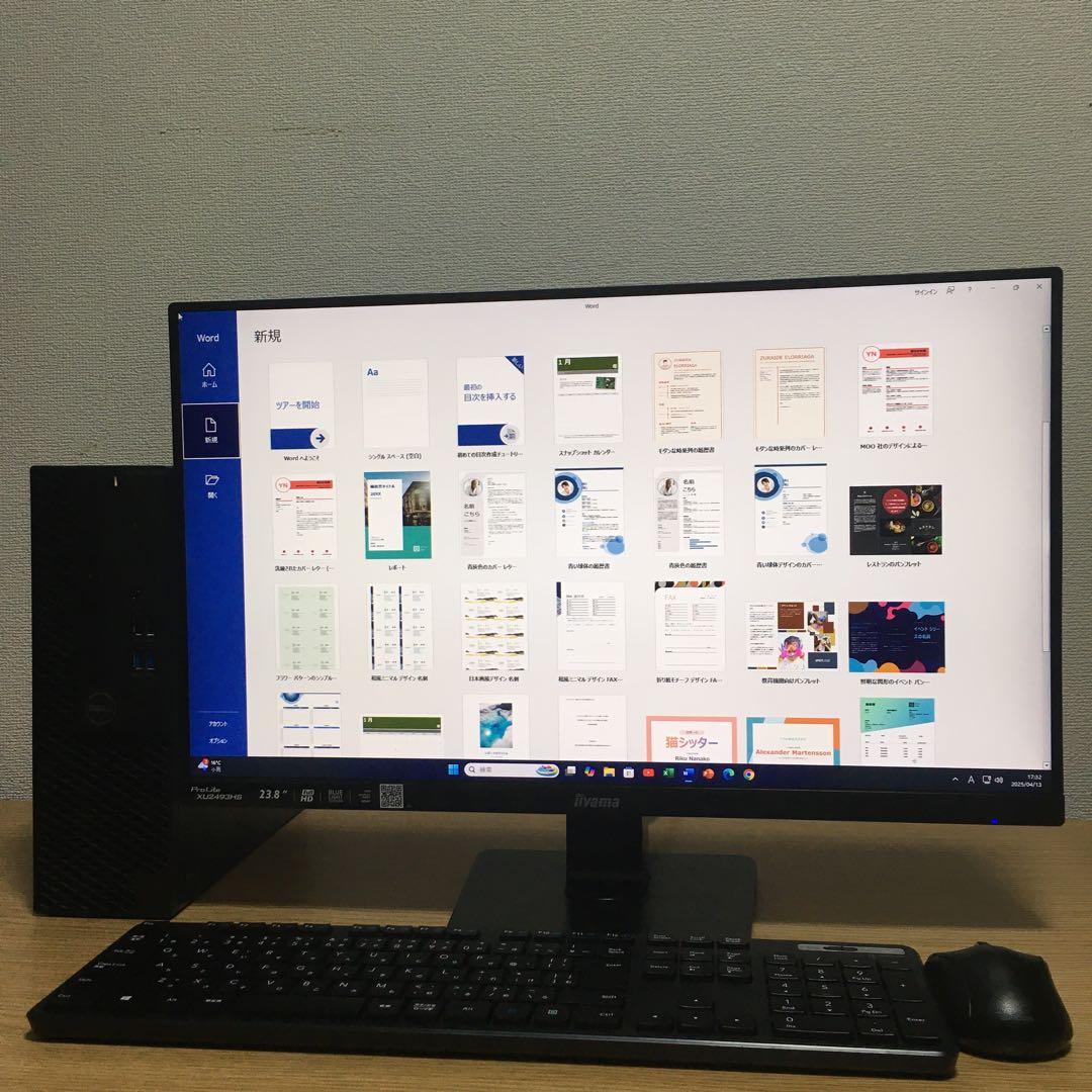 DELL Win11 i5 8G 強力デスクトップ 23.8'モニター 取説