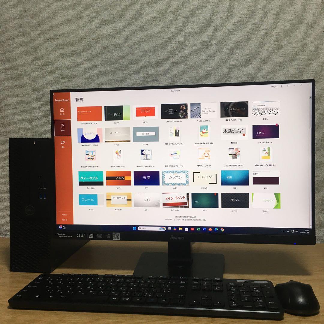 DELL Win11 i5 8G 強力デスクトップ 23.8'モニター 取説
