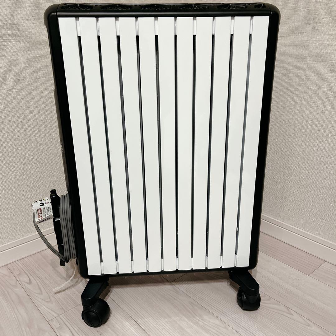 極美品 デロンギ マルチダイナミックヒーター Wi-Fi MDHAA15WIFI