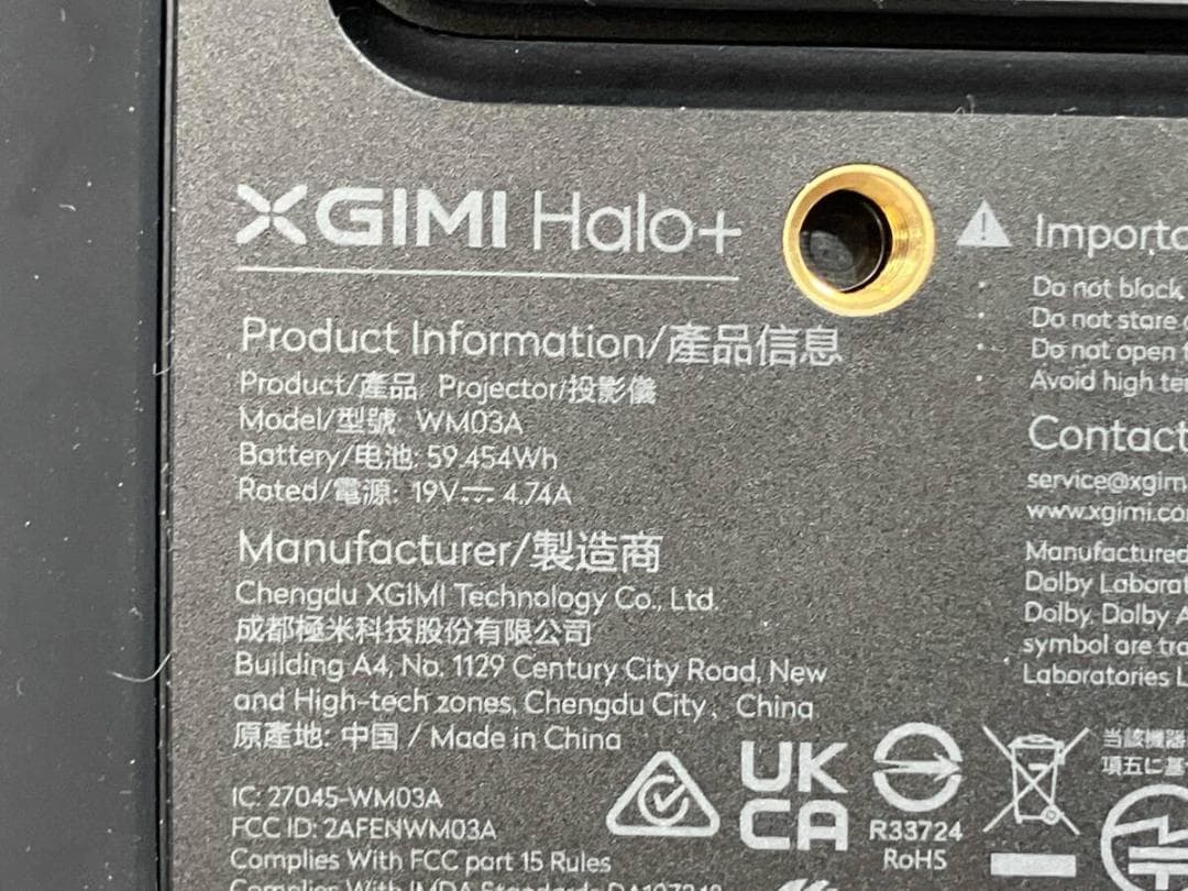 XGIMI プロジェクター Halo+ WM03A