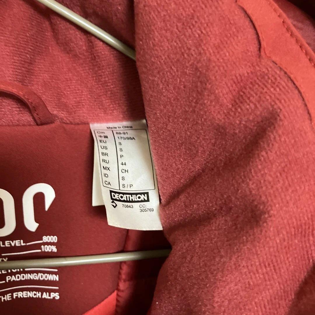デカトロン　WEDZE 赤 スキーウェア フード付き　サイズS