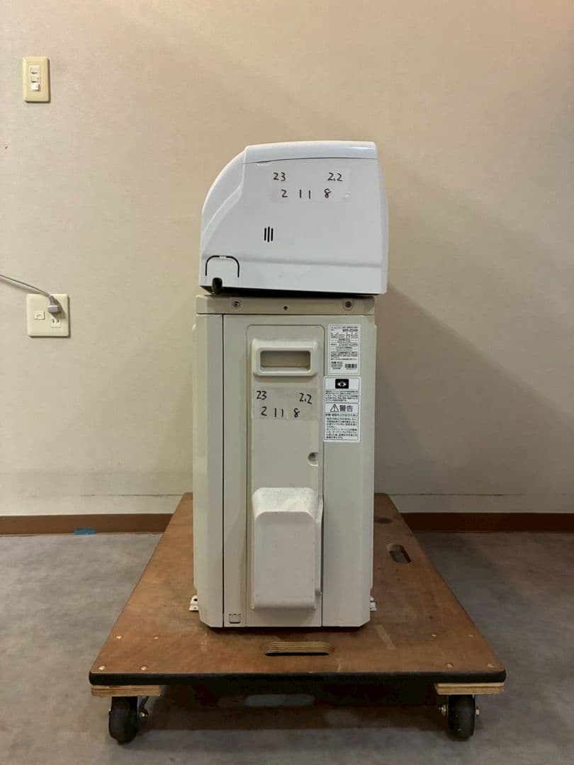 2118 アイリスオーヤマ【IKF-224W】2023年製 6畳 エアコン 中古