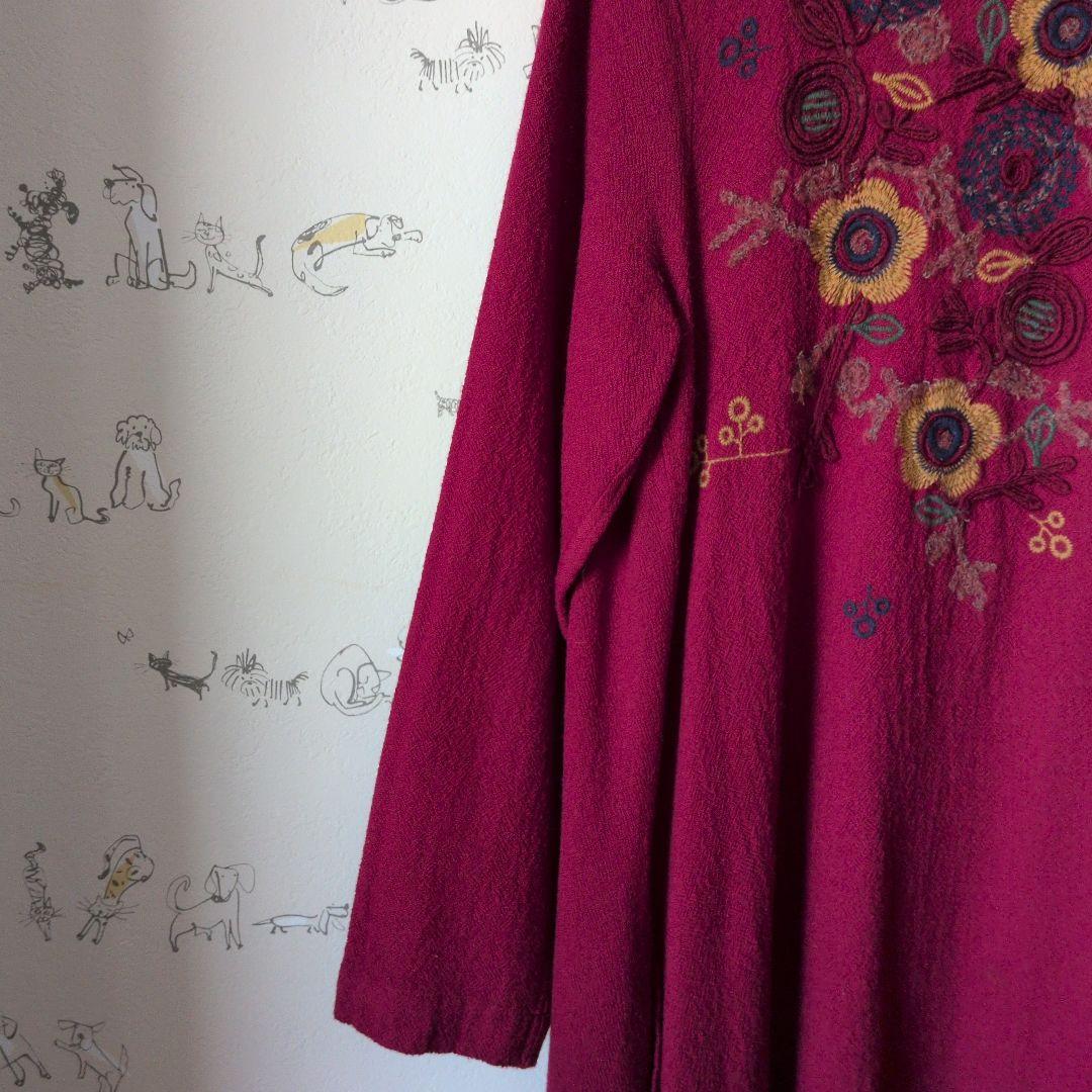 エムアンドキョウコ