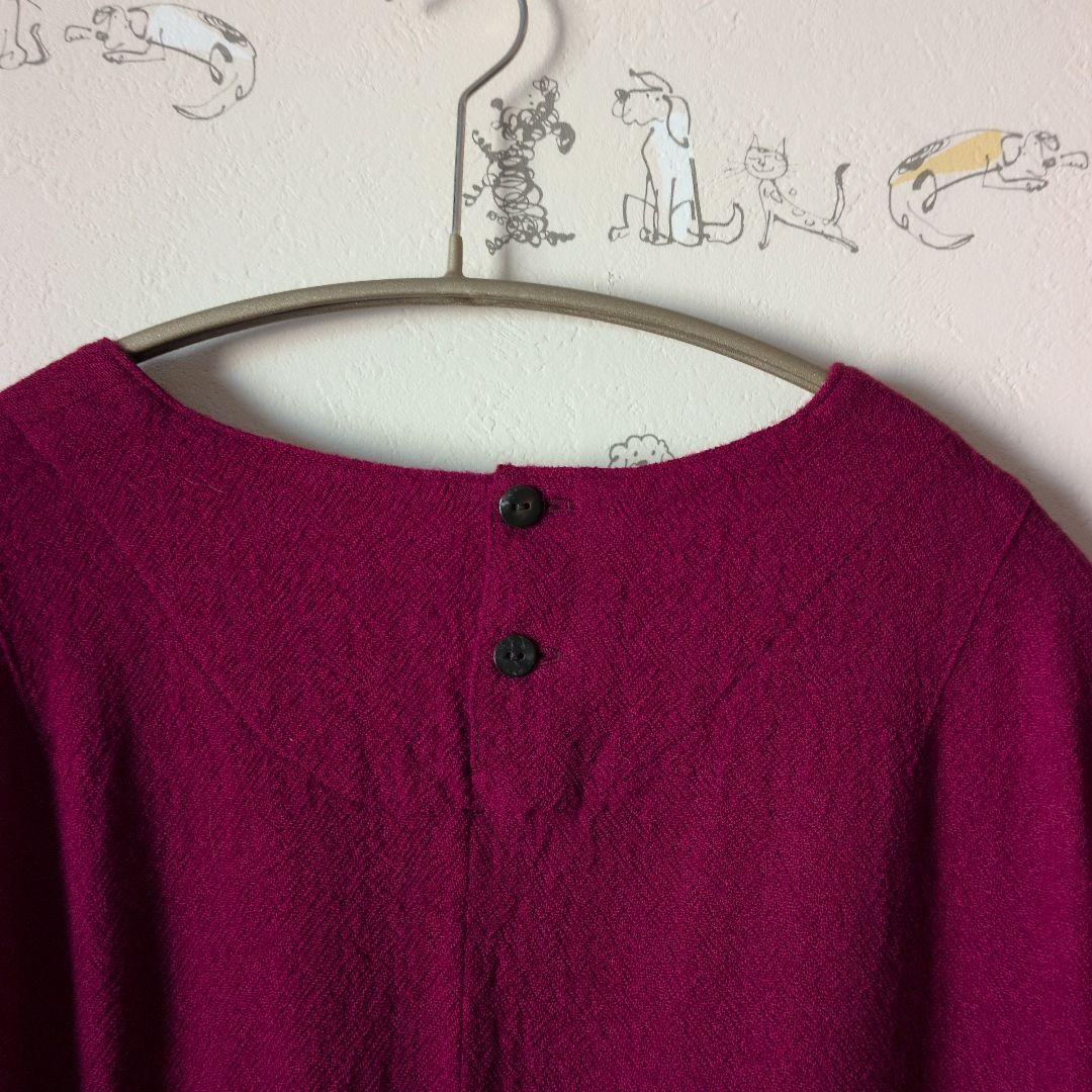 エムアンドキョウコ