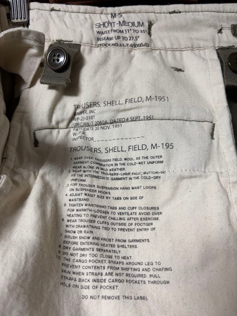 米軍 M-51 フィールドカーゴパンツ WAIPER.inc