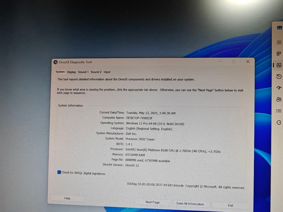 ワークステーション DELL T7820 Platinum 8168 Gtx 1080ti