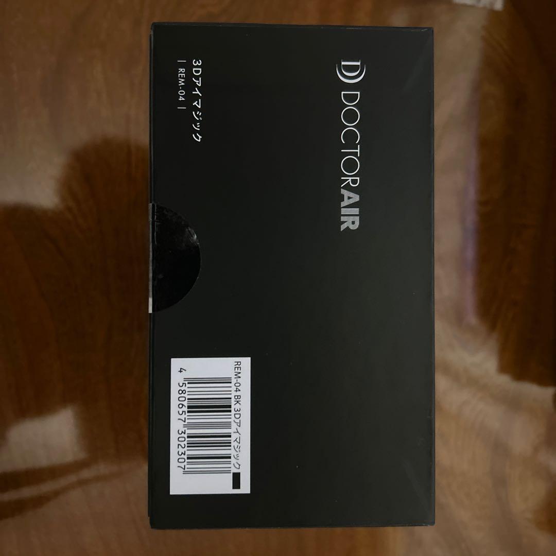 DOCTOR AIR 3Dアイマジック　REM-04 黒