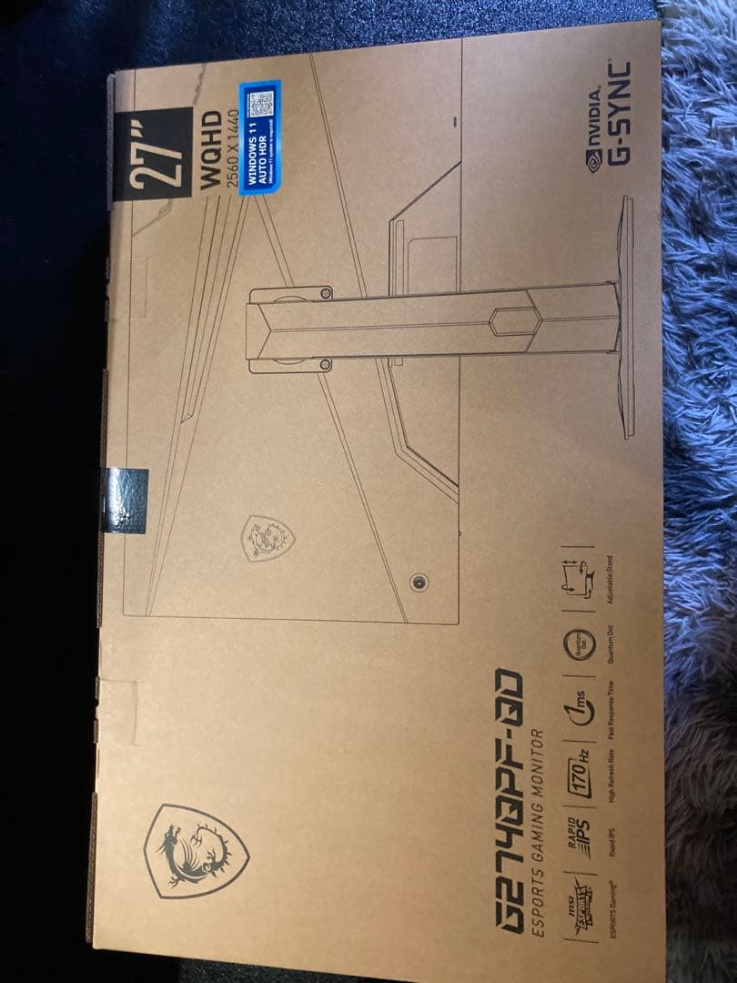 みむたつ　 ゲーミングモニター　MSI G274QPF-QD 27インチ