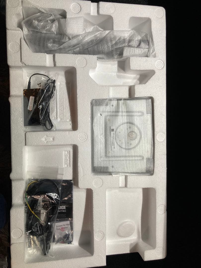 みむたつ　 ゲーミングモニター　MSI G274QPF-QD 27インチ