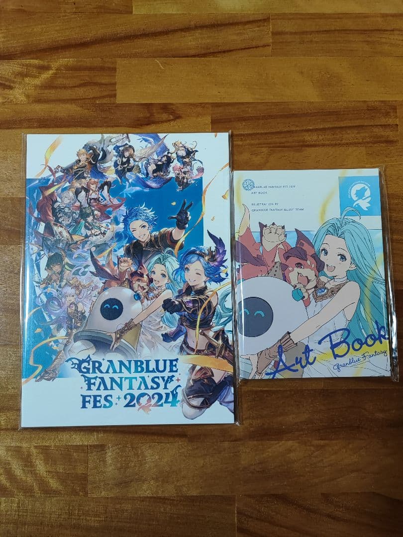 新品/未開封/未使用品 グラブルフェス2024 2025ex パンフレット