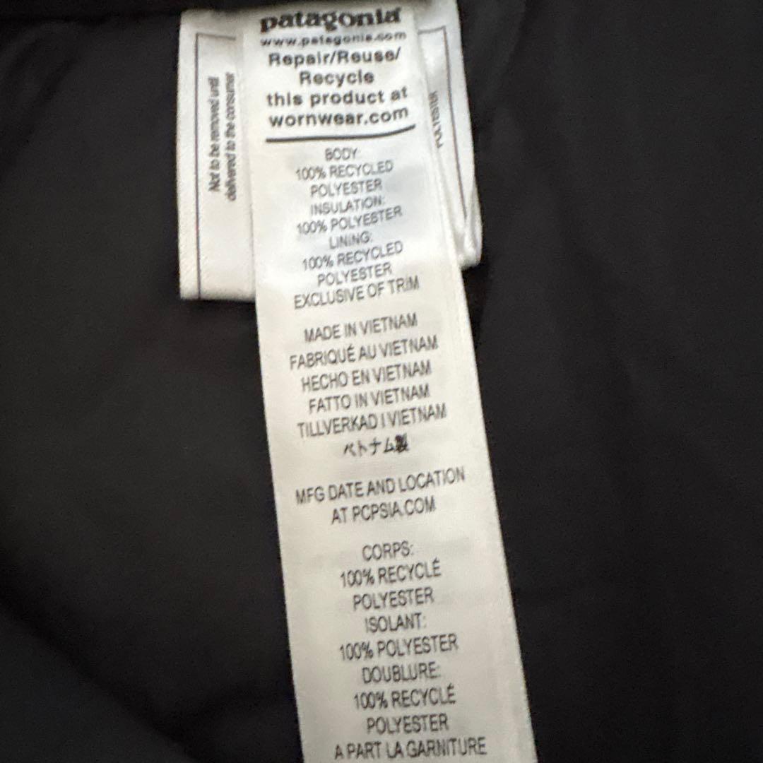 patagonia ブラック スノーパンツ　キッズ　パタゴニア
