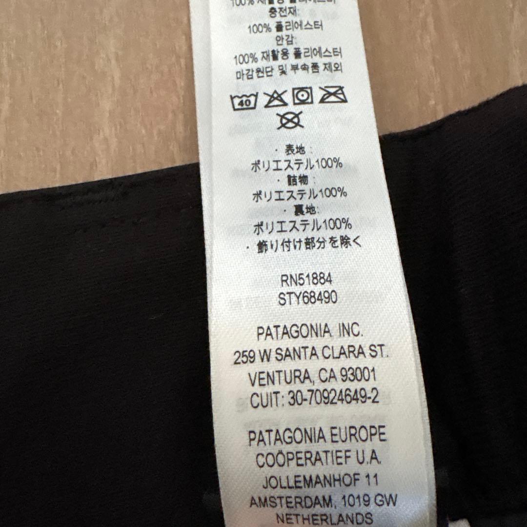 patagonia ブラック スノーパンツ　キッズ　パタゴニア