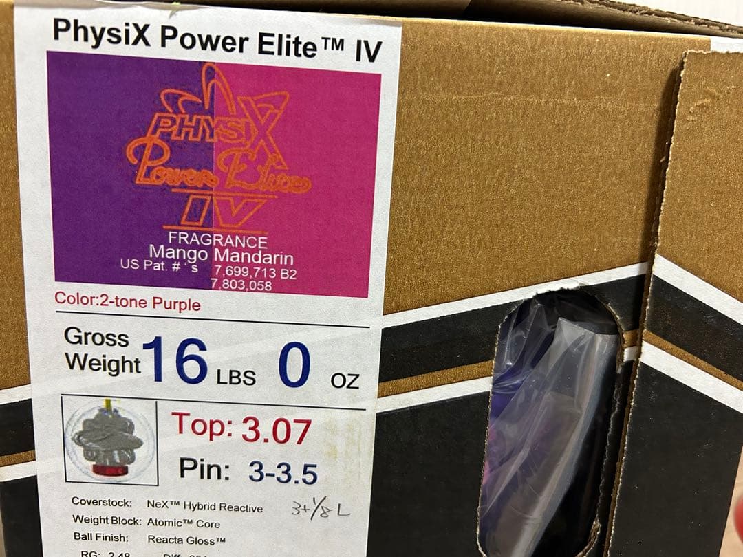 送料込み【新品】フィジックス・パワー・エリートⅣ ストーム 16ポンド0オンス2